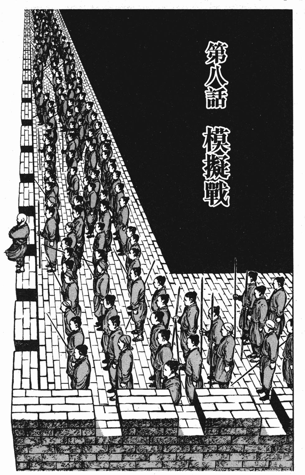 第162页