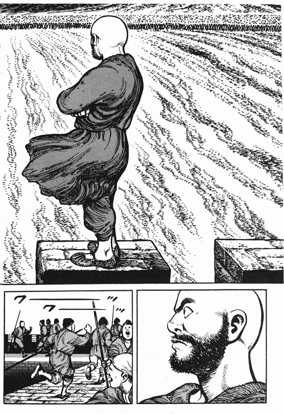 第167页