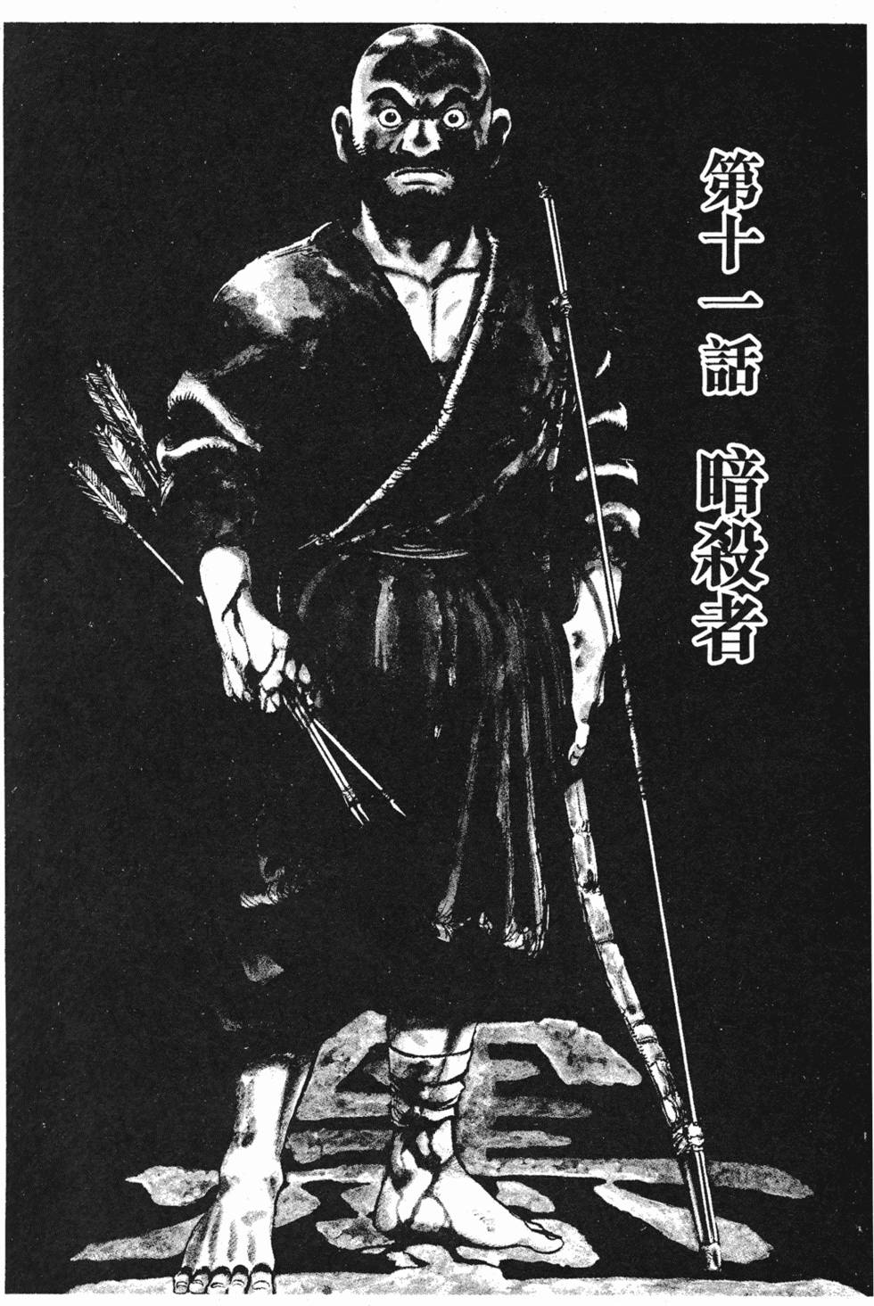 第222页