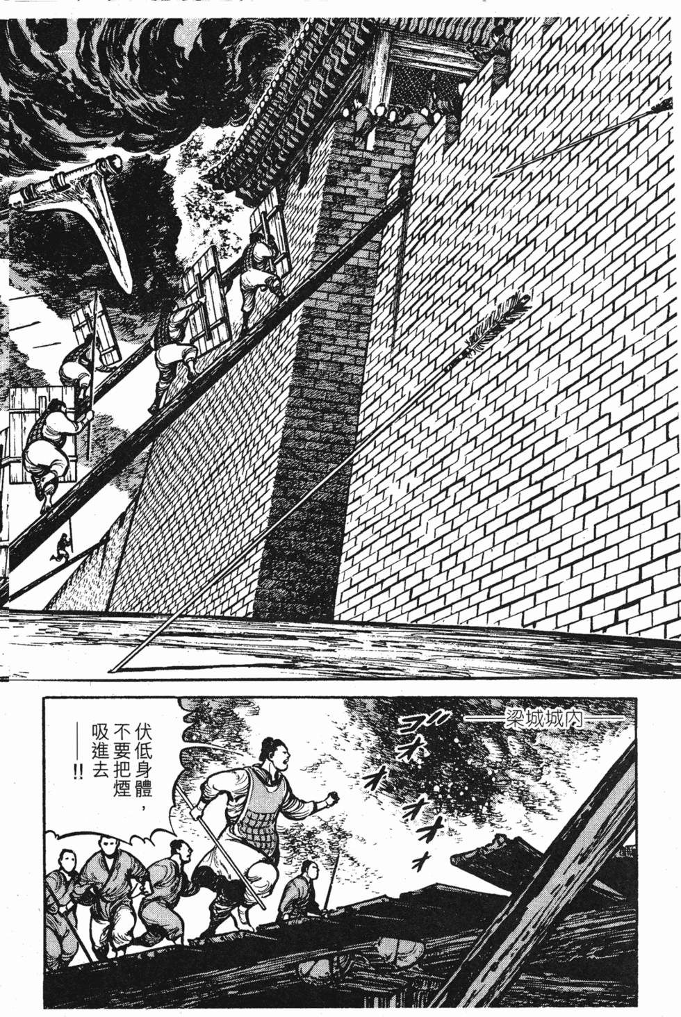 第225页