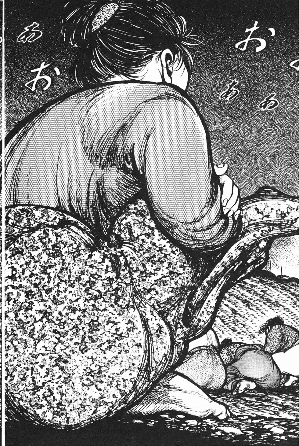 第277页