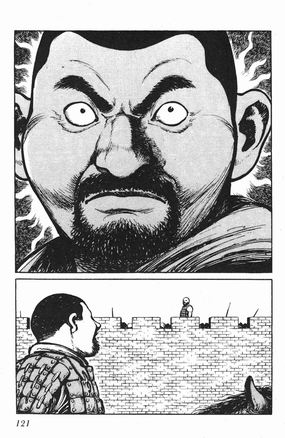 第120页