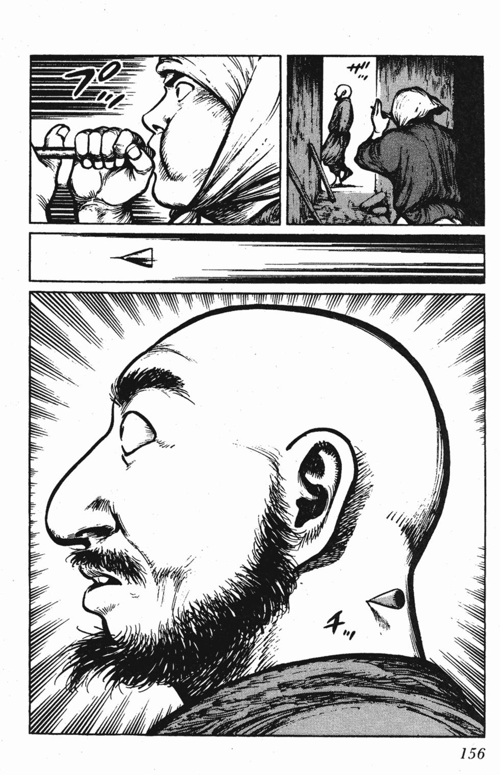 第155页