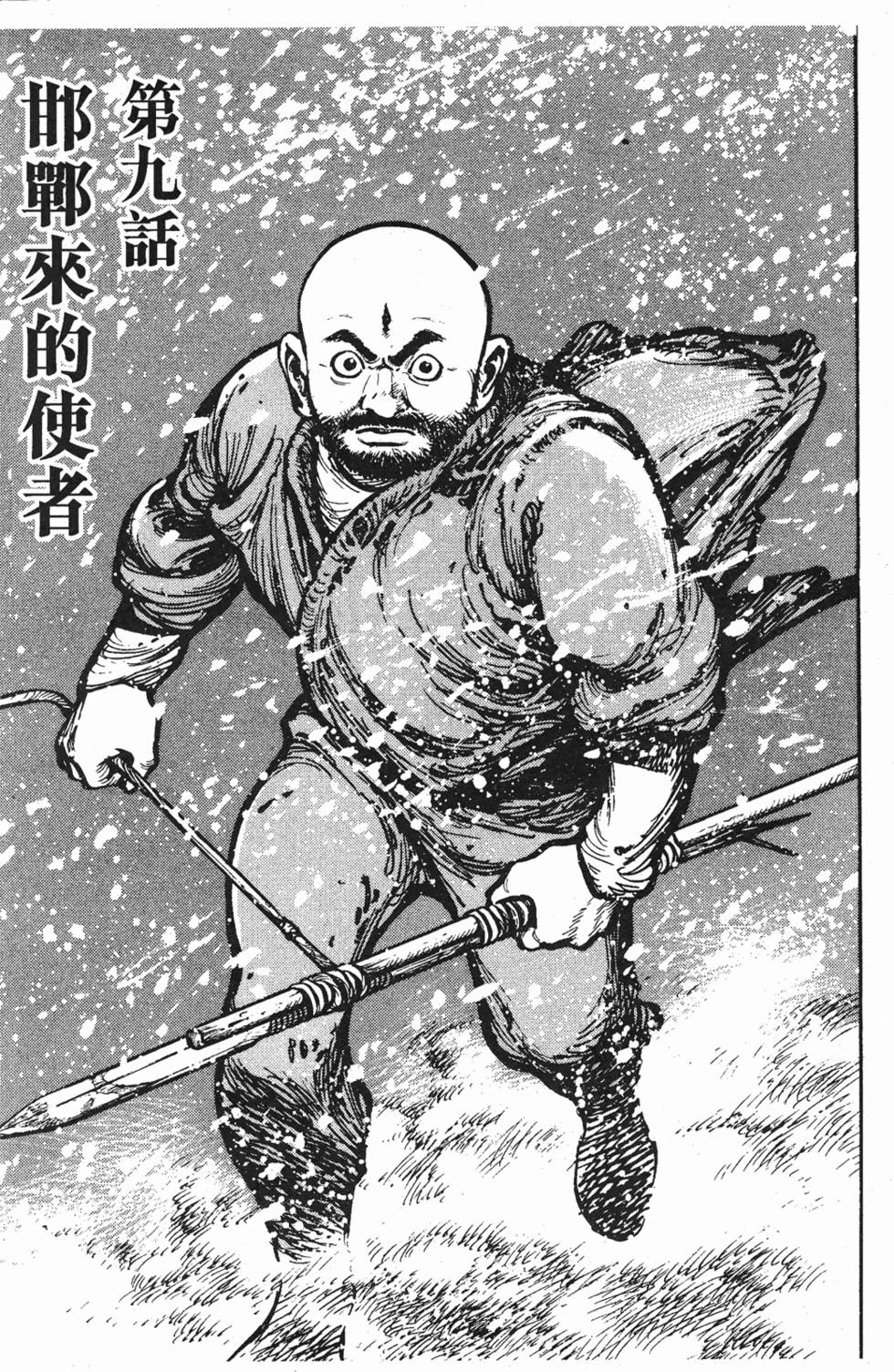 第168页
