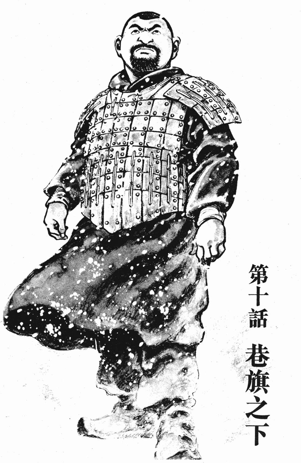 第189页