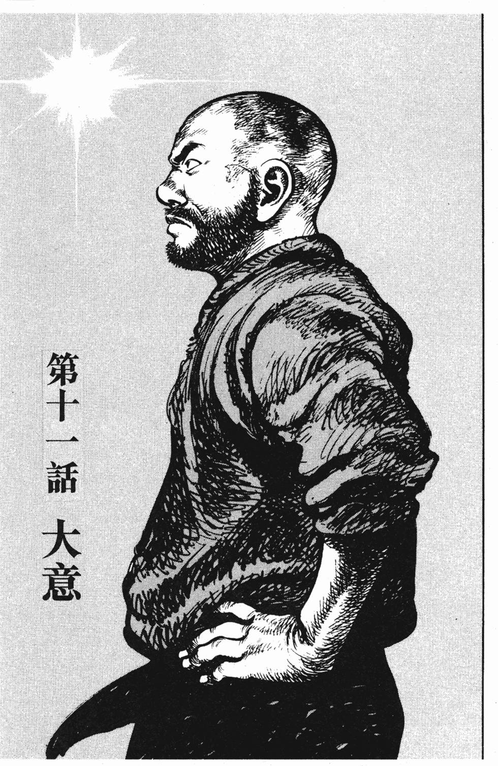 第212页