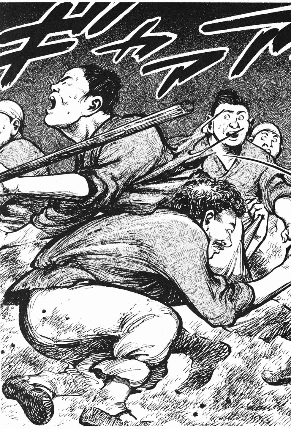 第228页