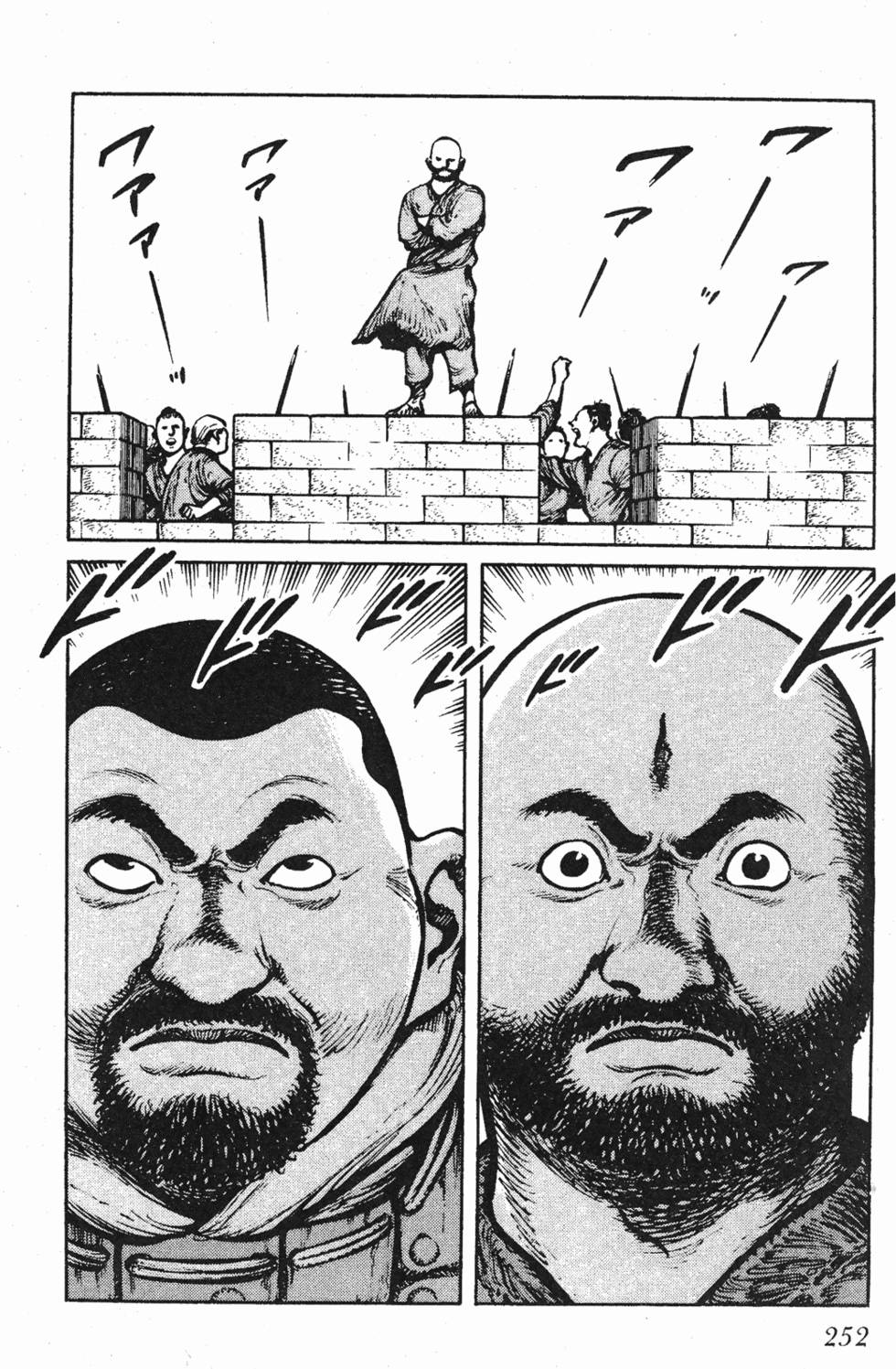 第251页