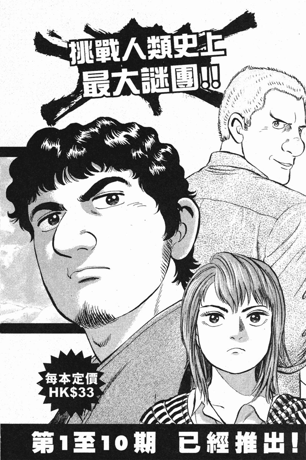 第299页