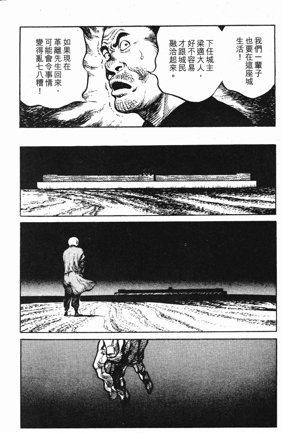 第126页