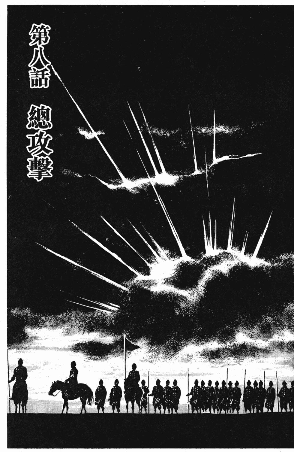 第148页