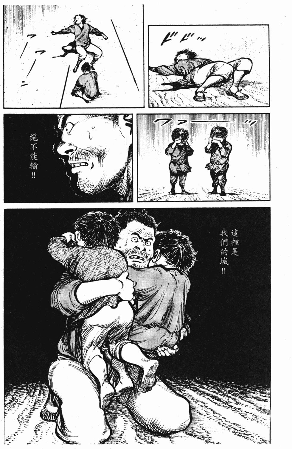 第165页