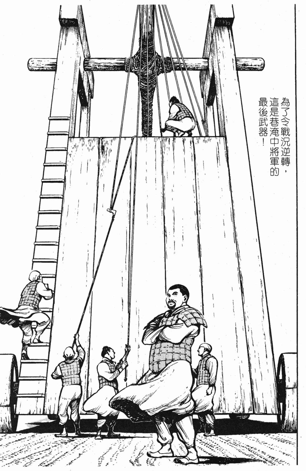 第174页