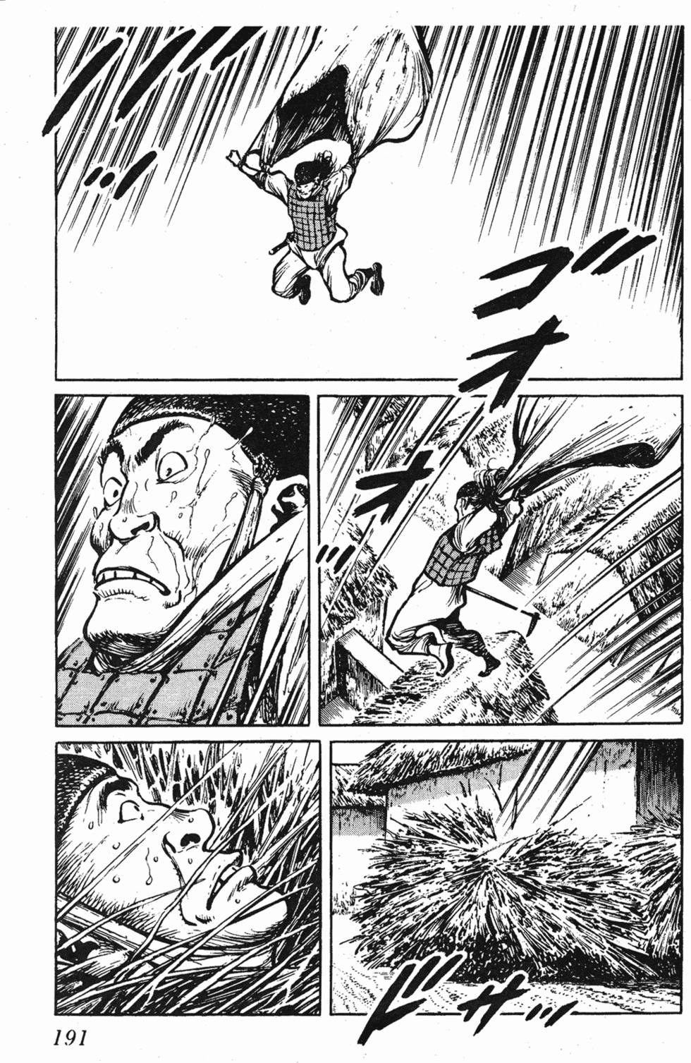 第190页