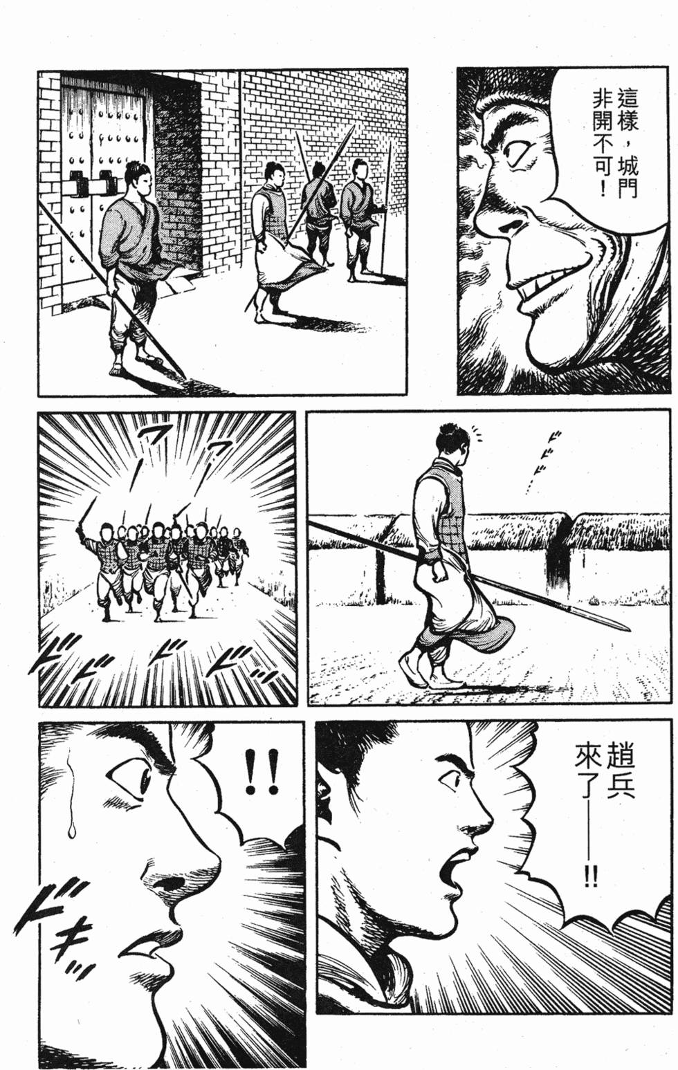 第206页