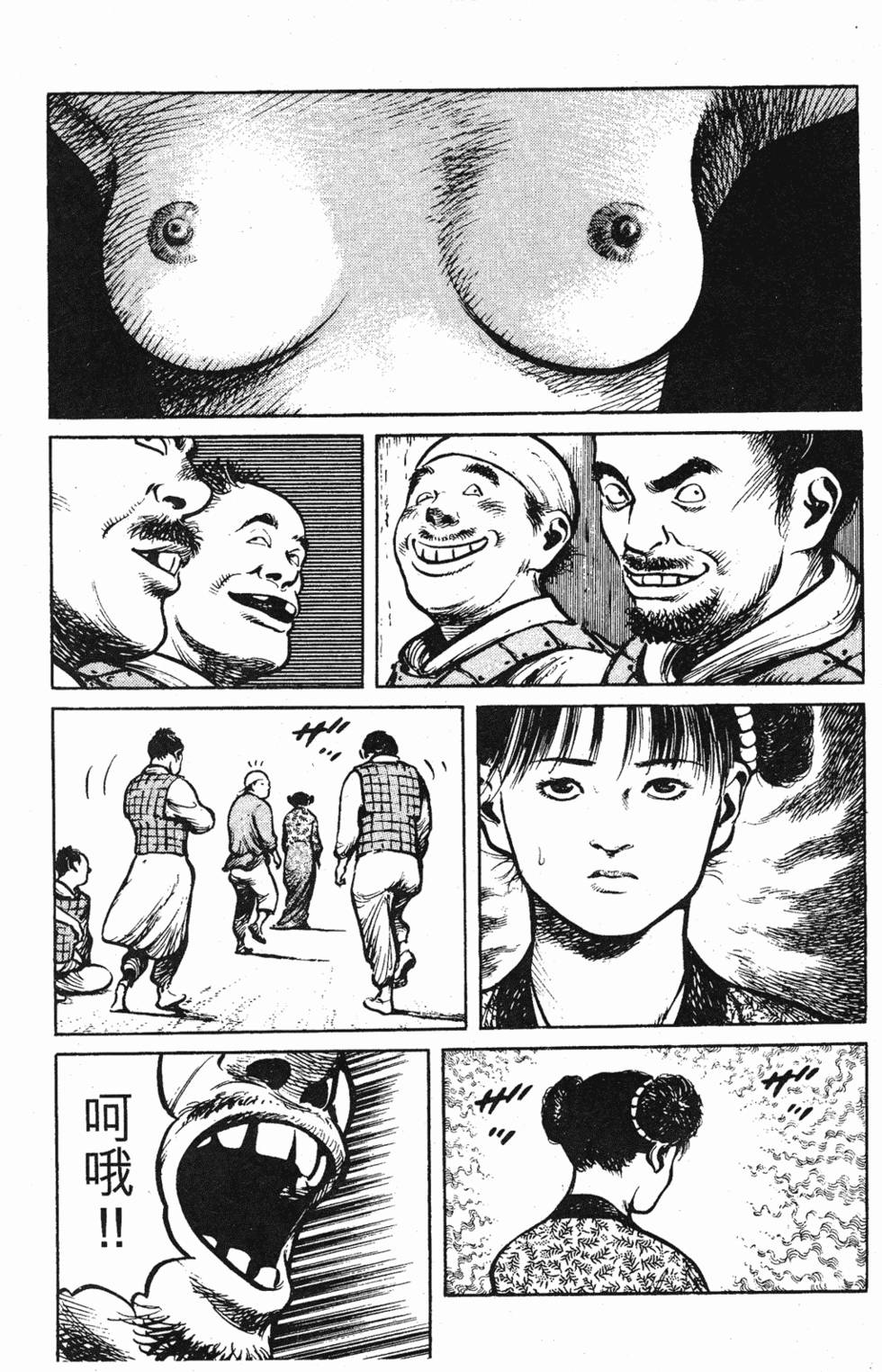 第224页