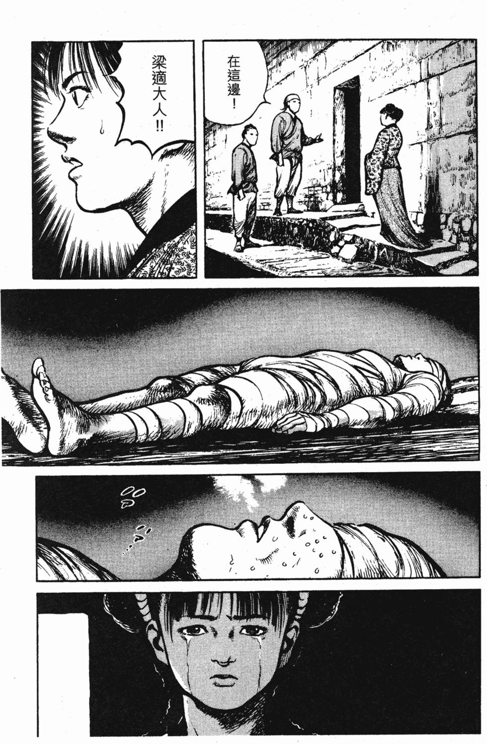第226页