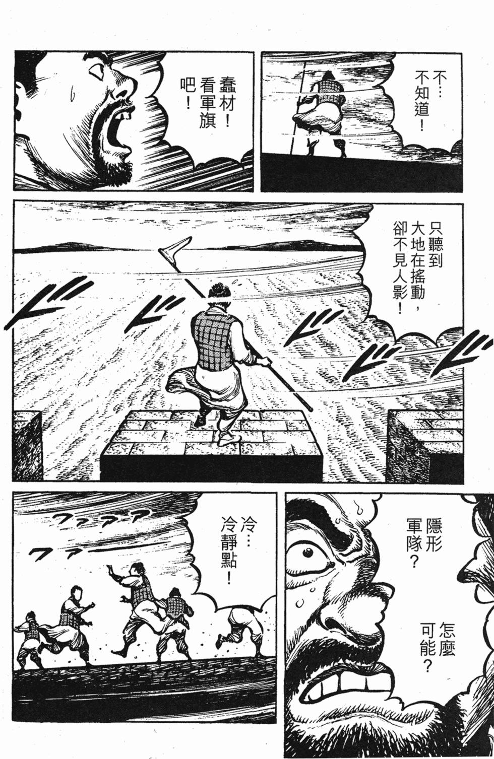 第245页