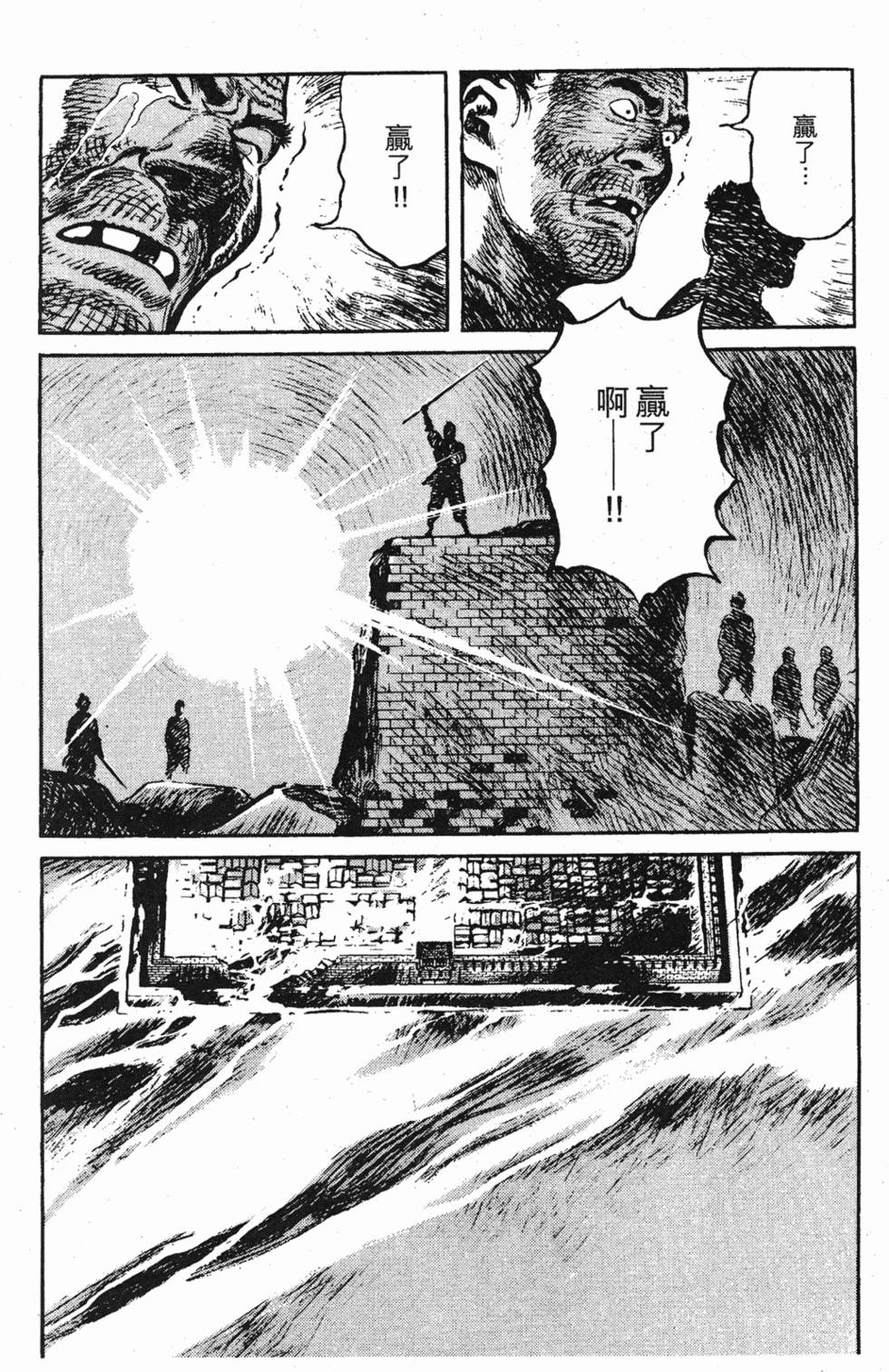 第260页