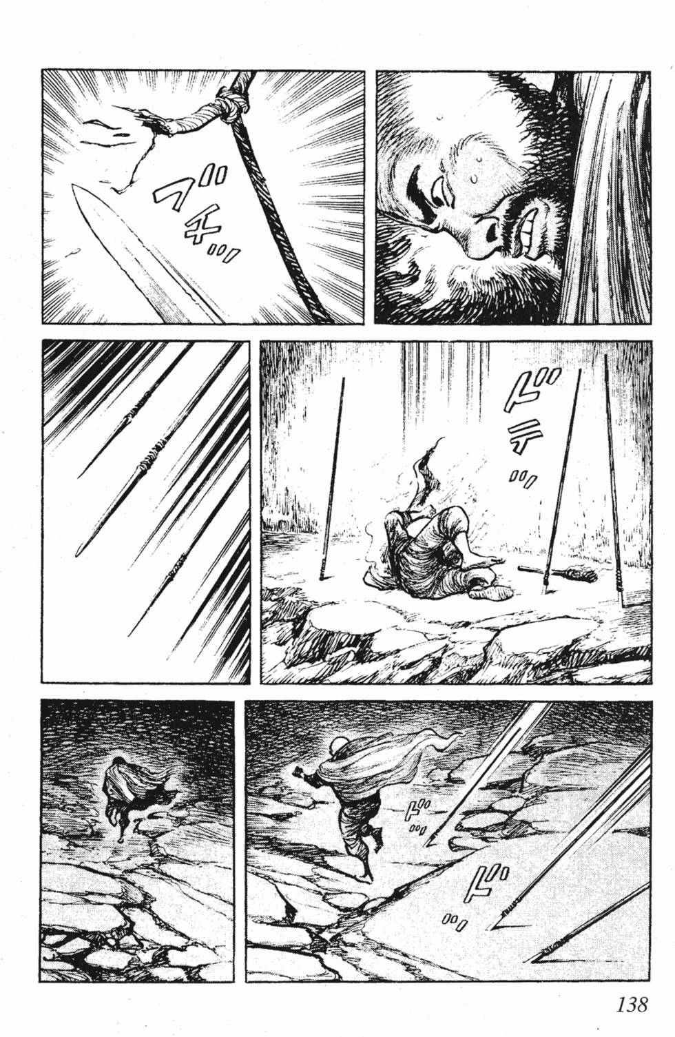 第137页