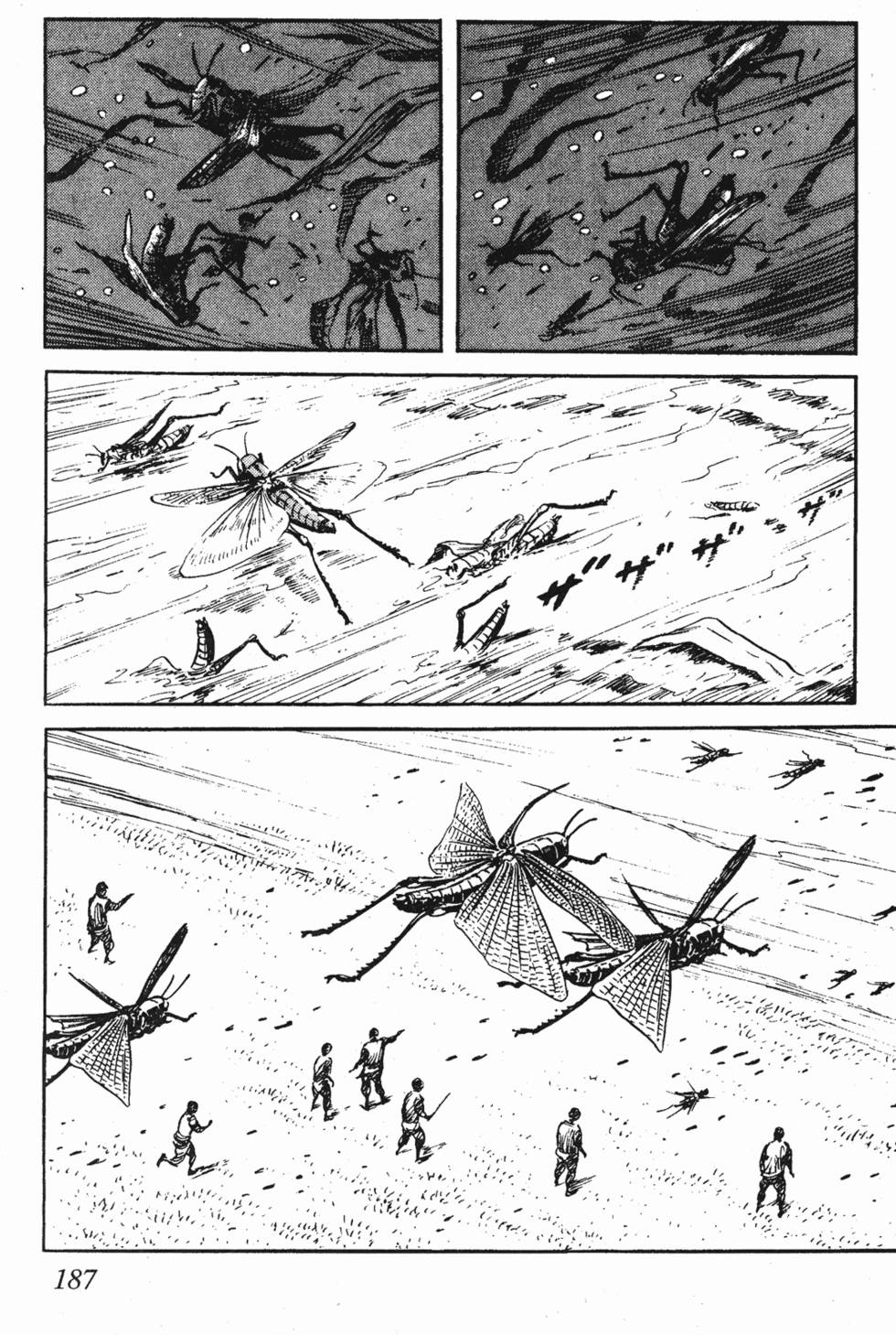 第186页