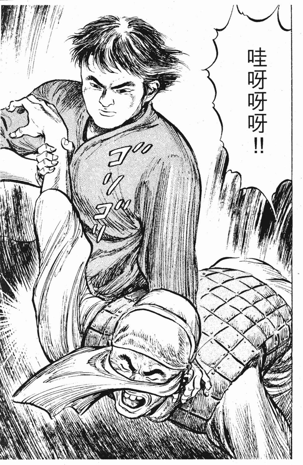 第210页