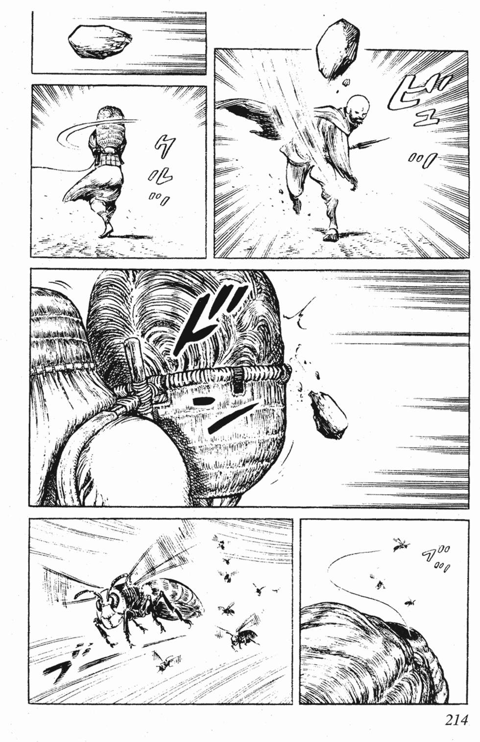 第213页