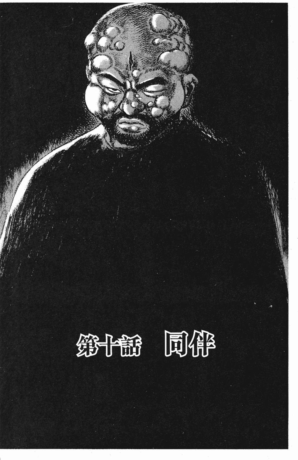 第220页