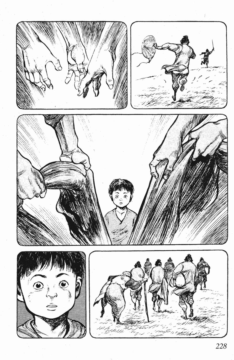 第227页