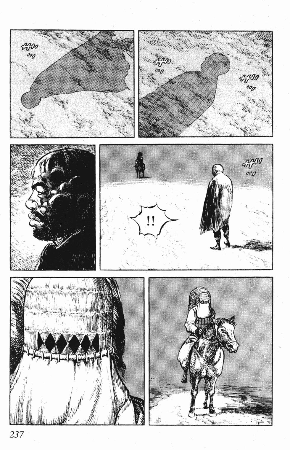 第236页