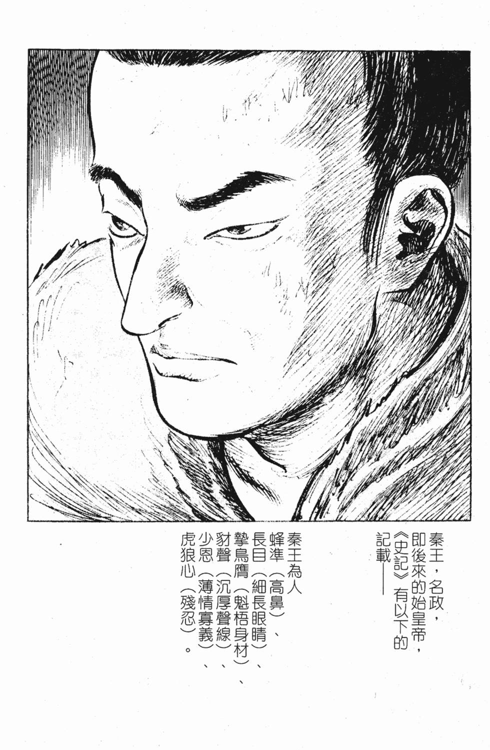 第262页