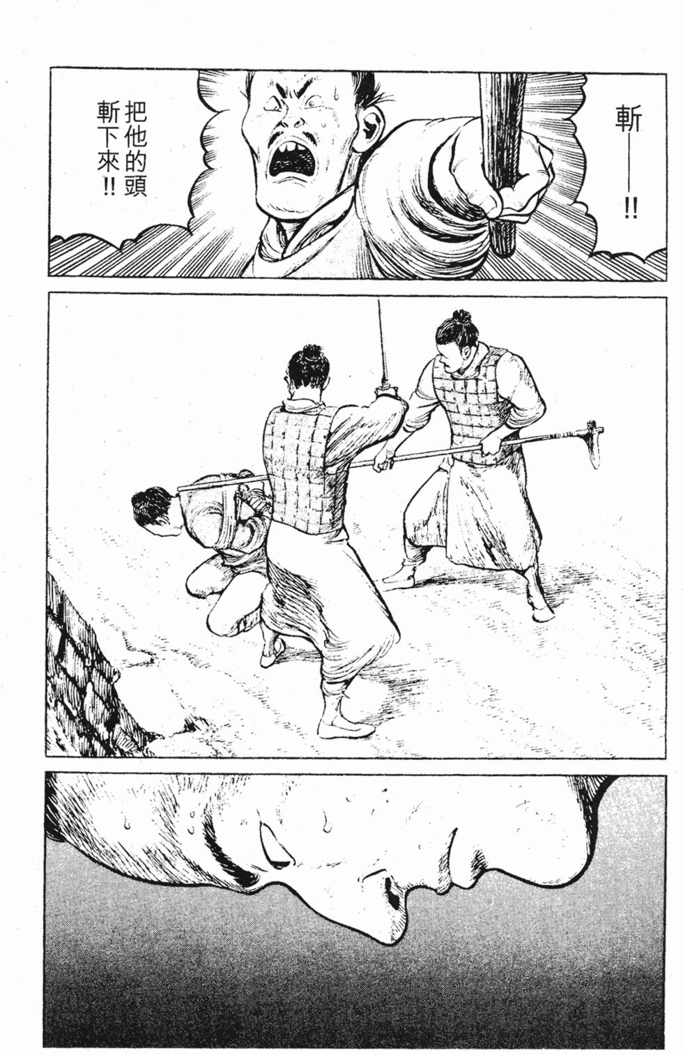 第269页