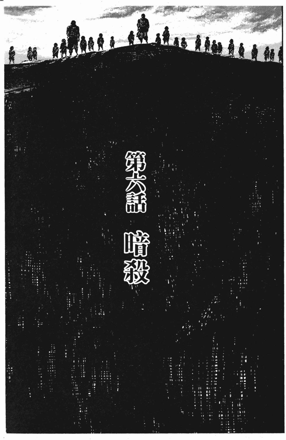 第106页