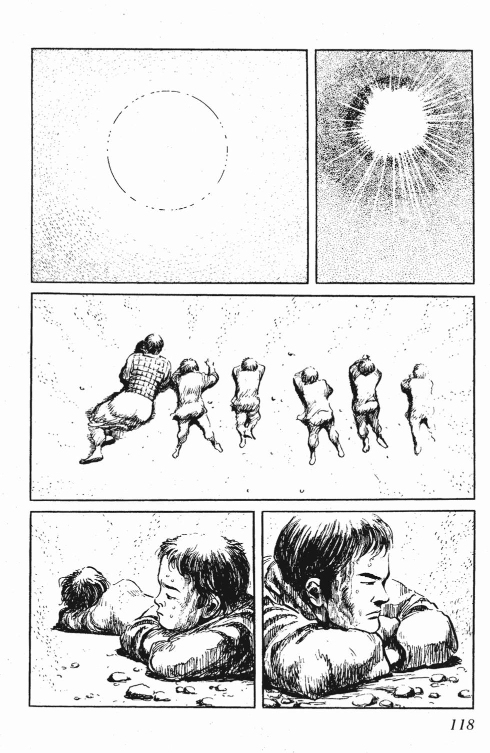 第117页