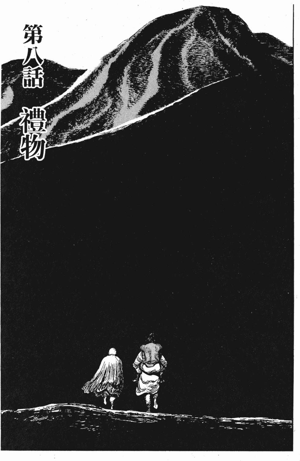 第152页