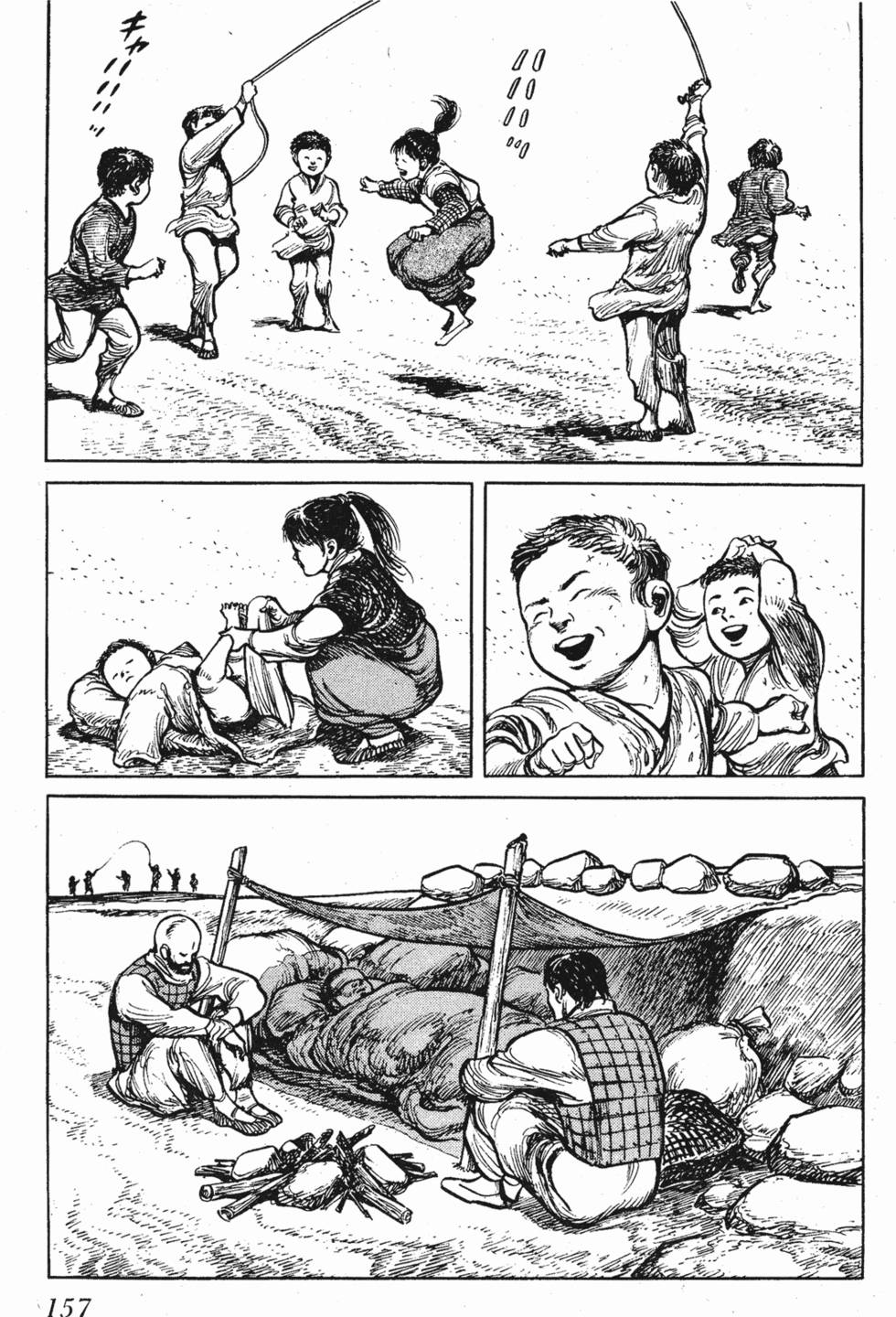 第156页
