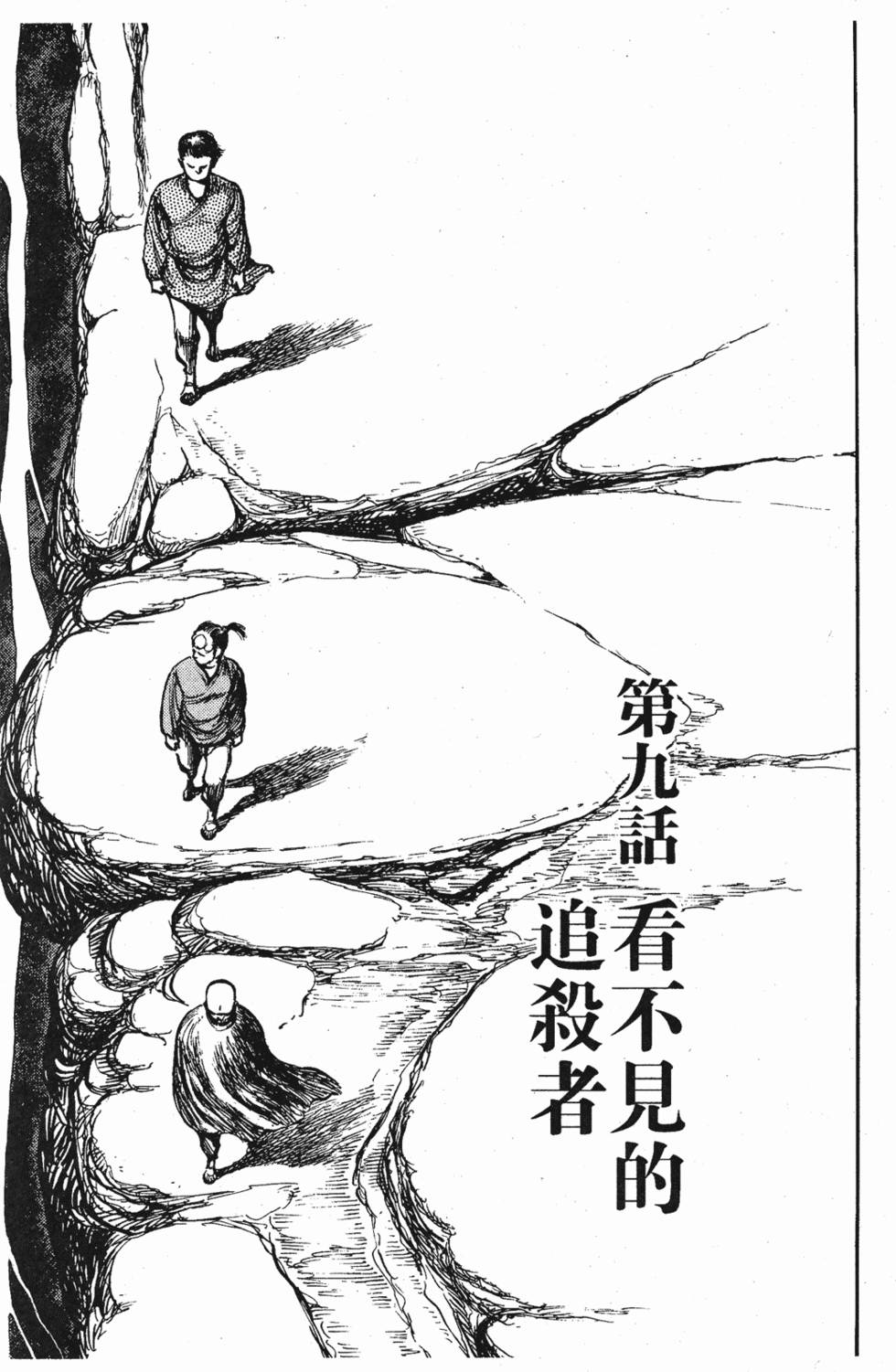 第172页