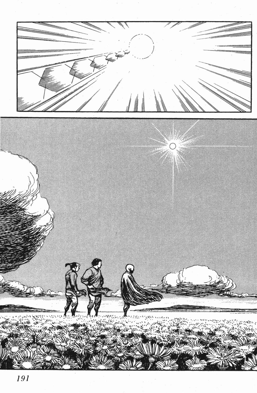 第190页