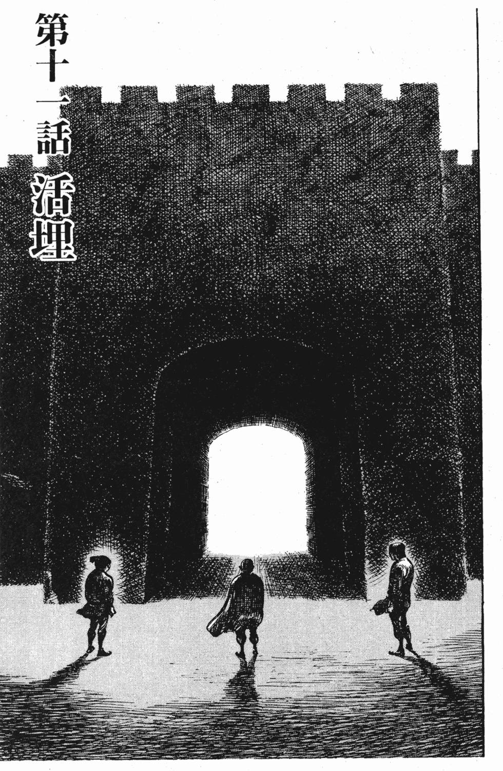 第212页