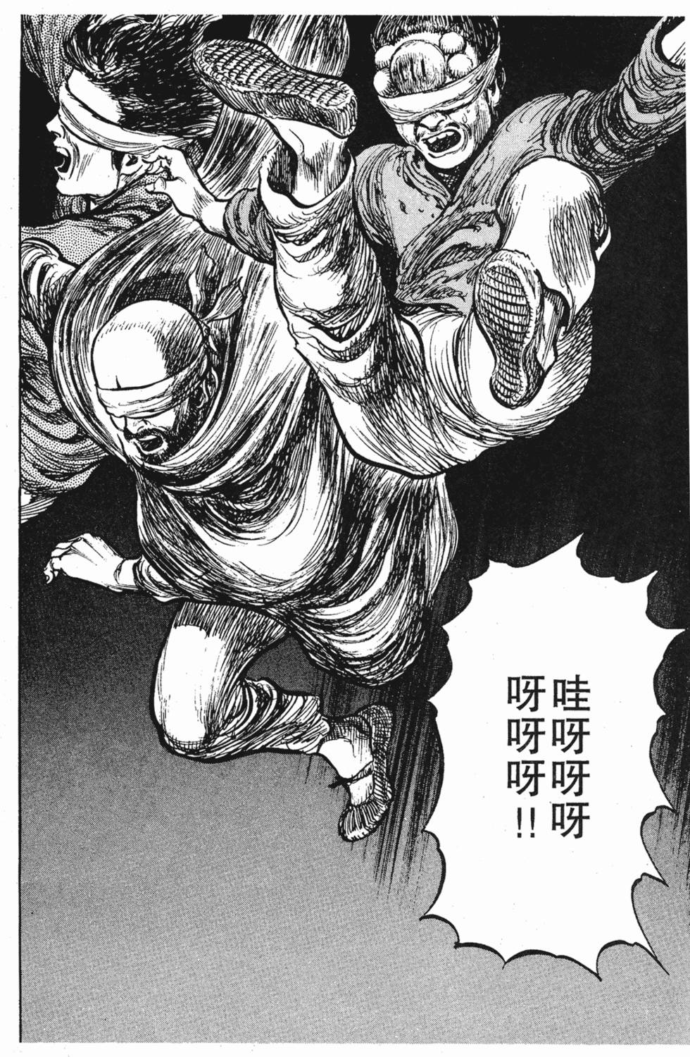 第221页