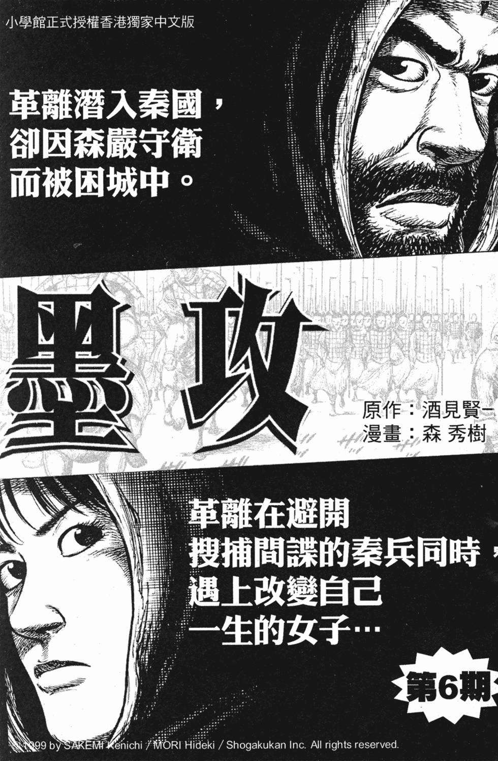 第294页