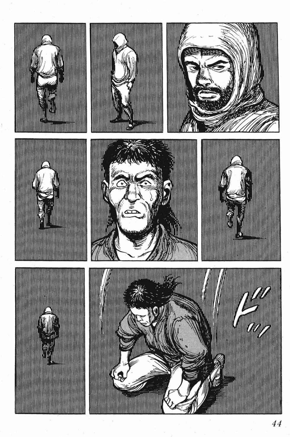 第44页