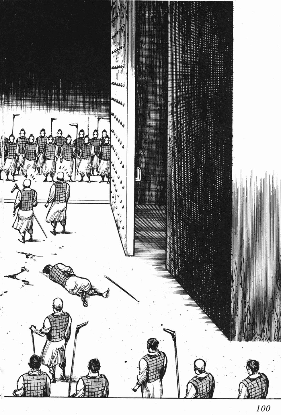 第100页