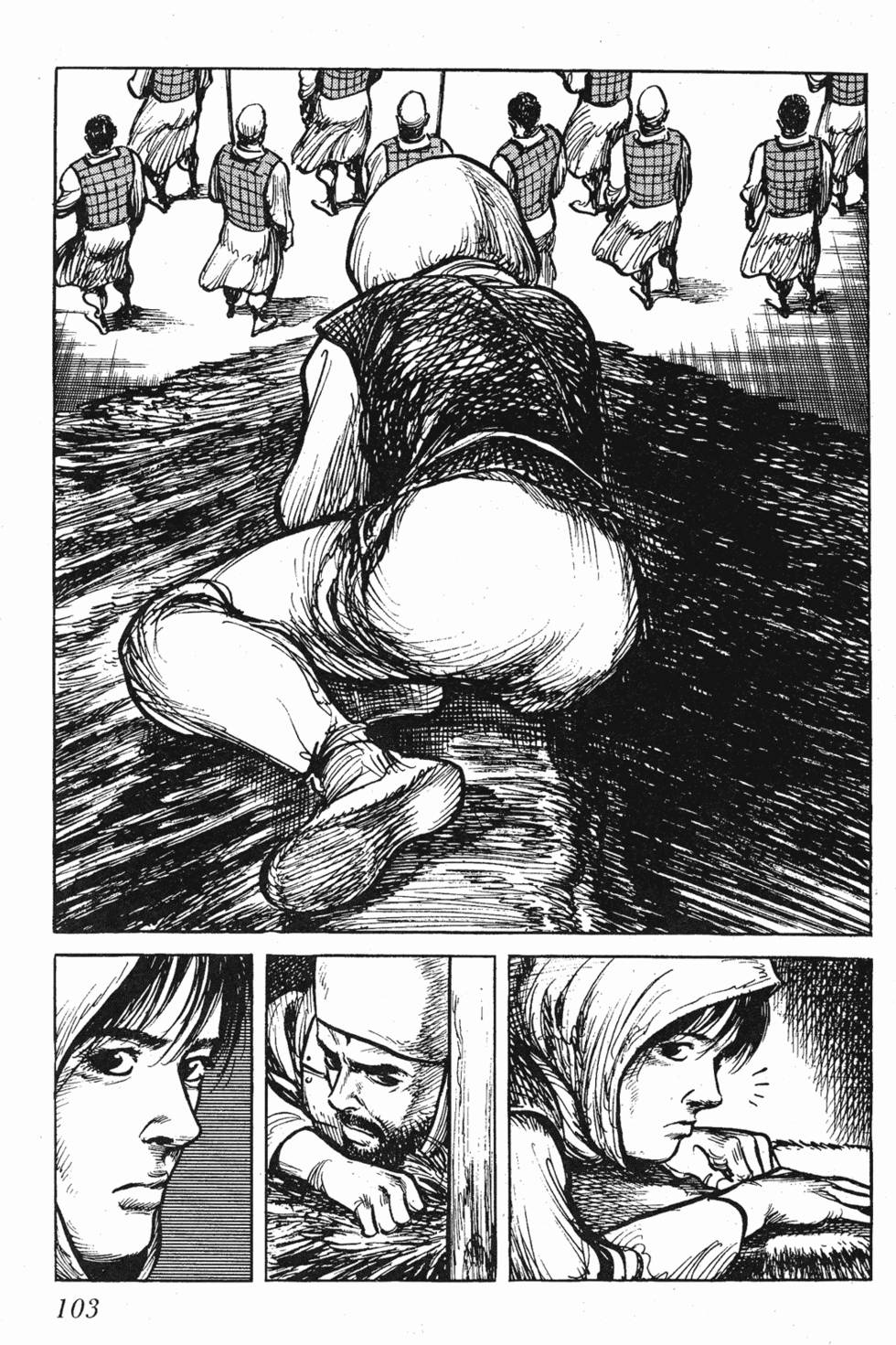 第103页