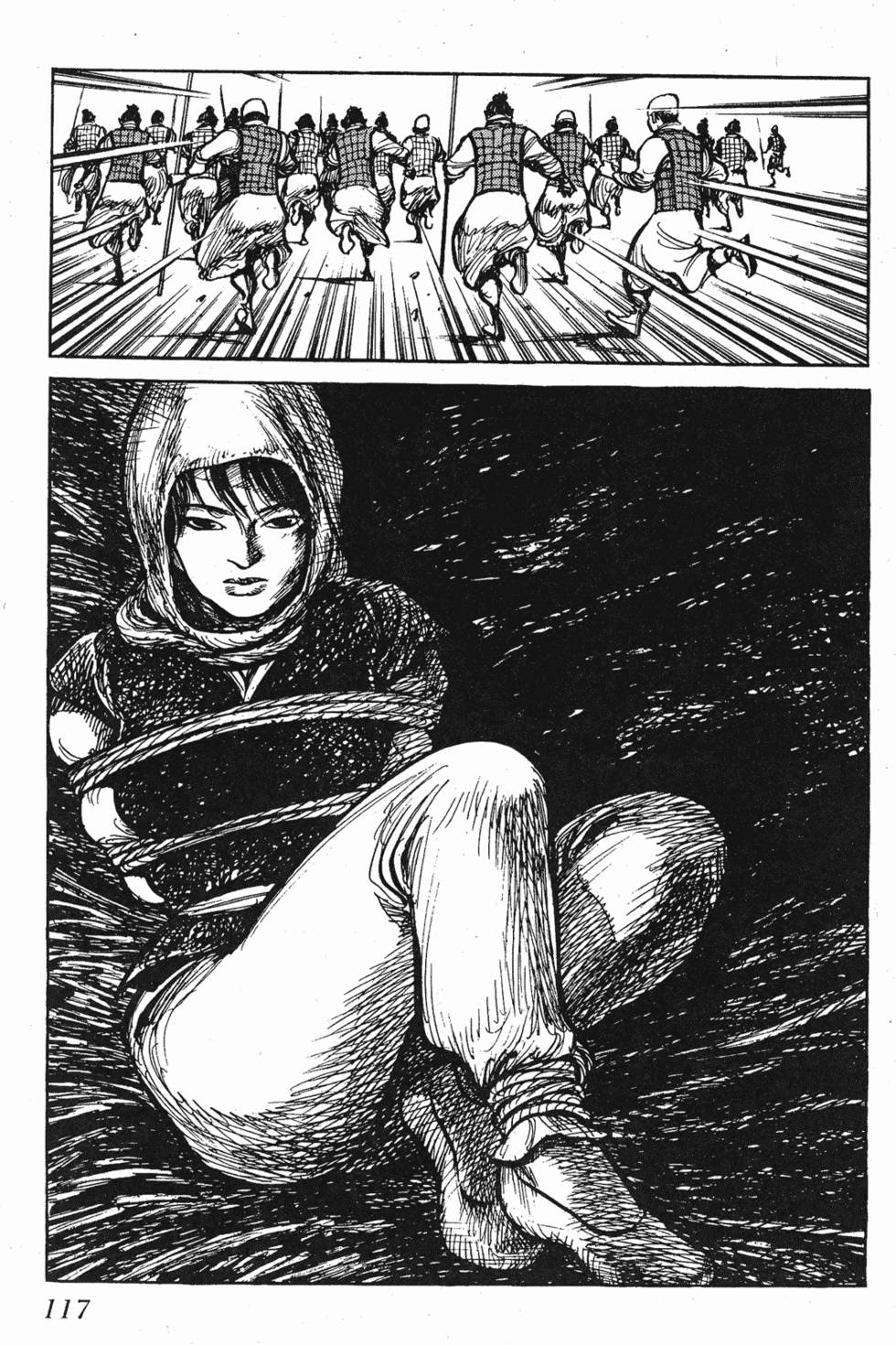 第117页