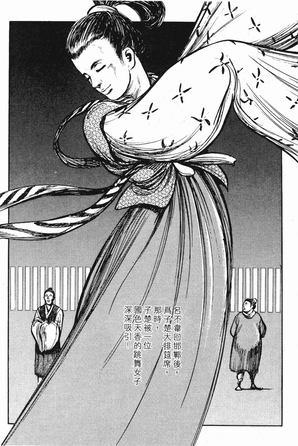 第181页