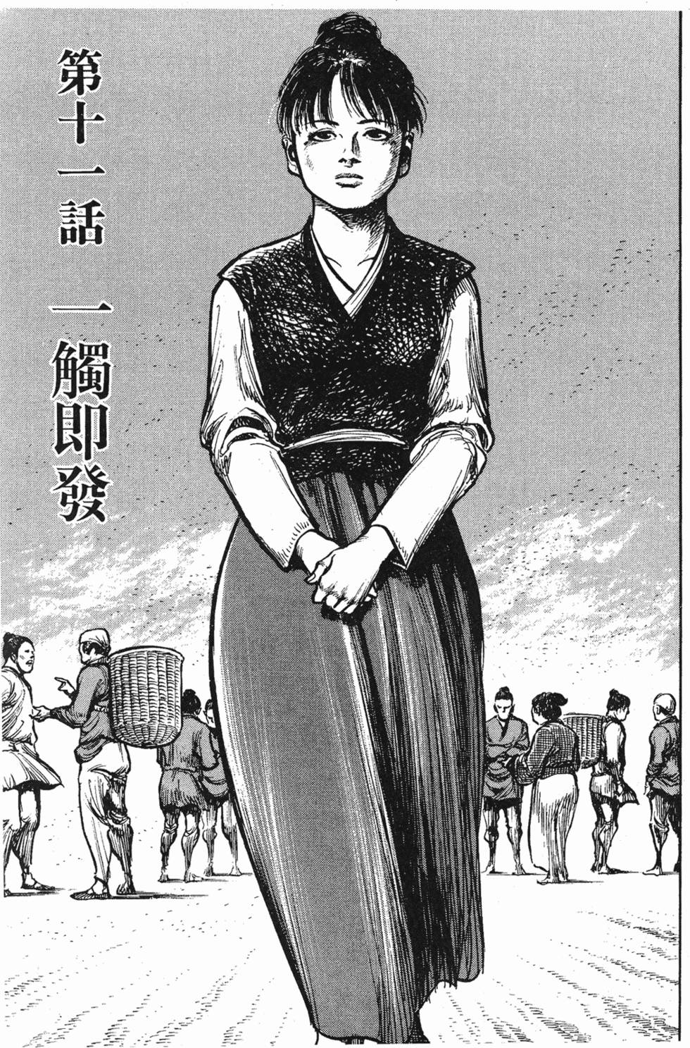 第225页
