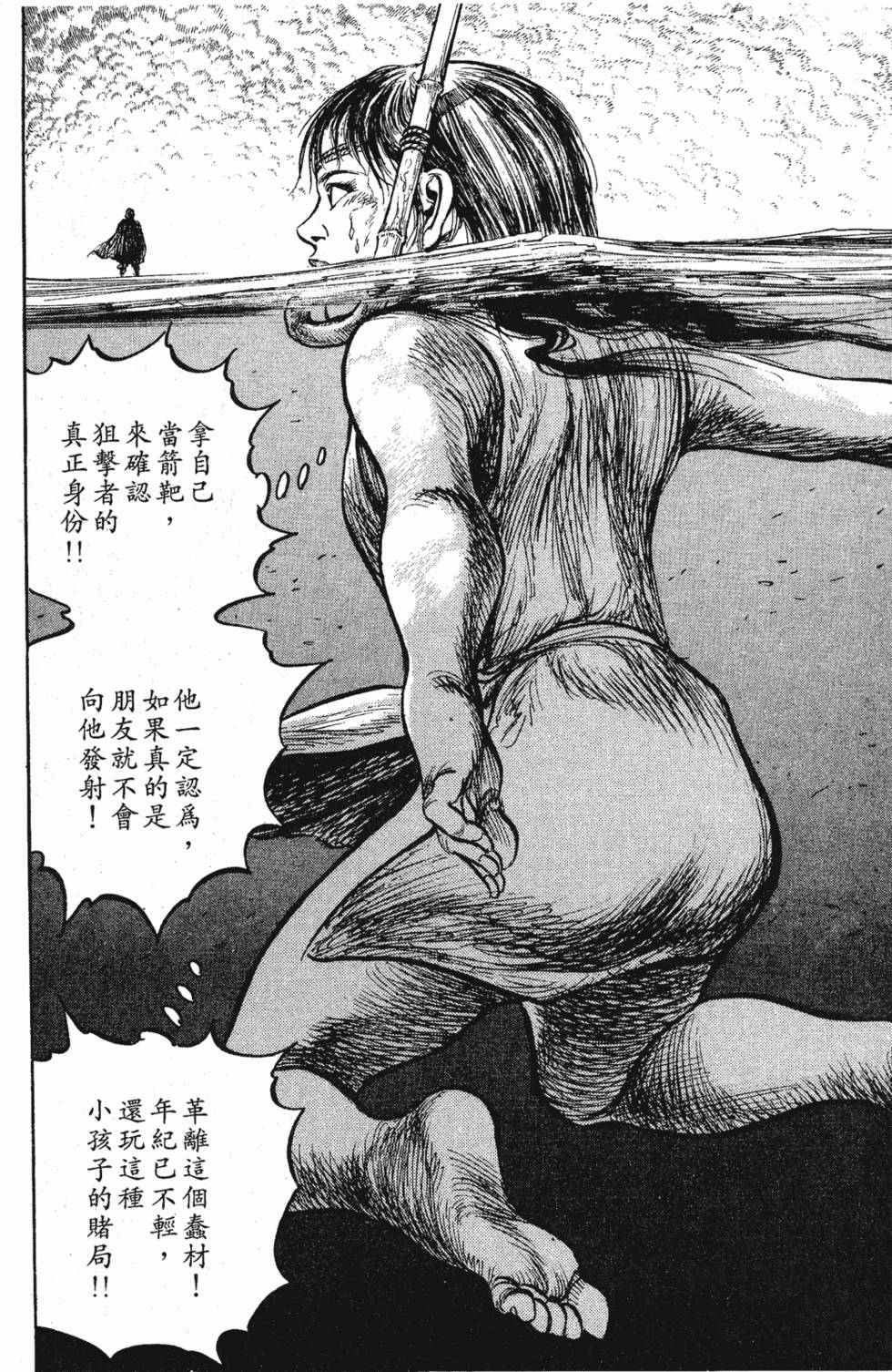 第282页