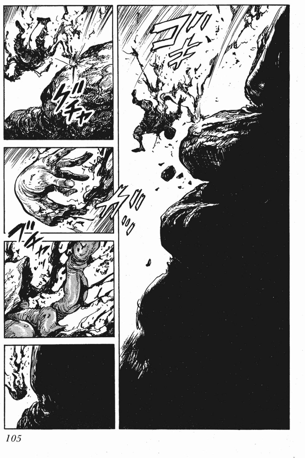 第104页