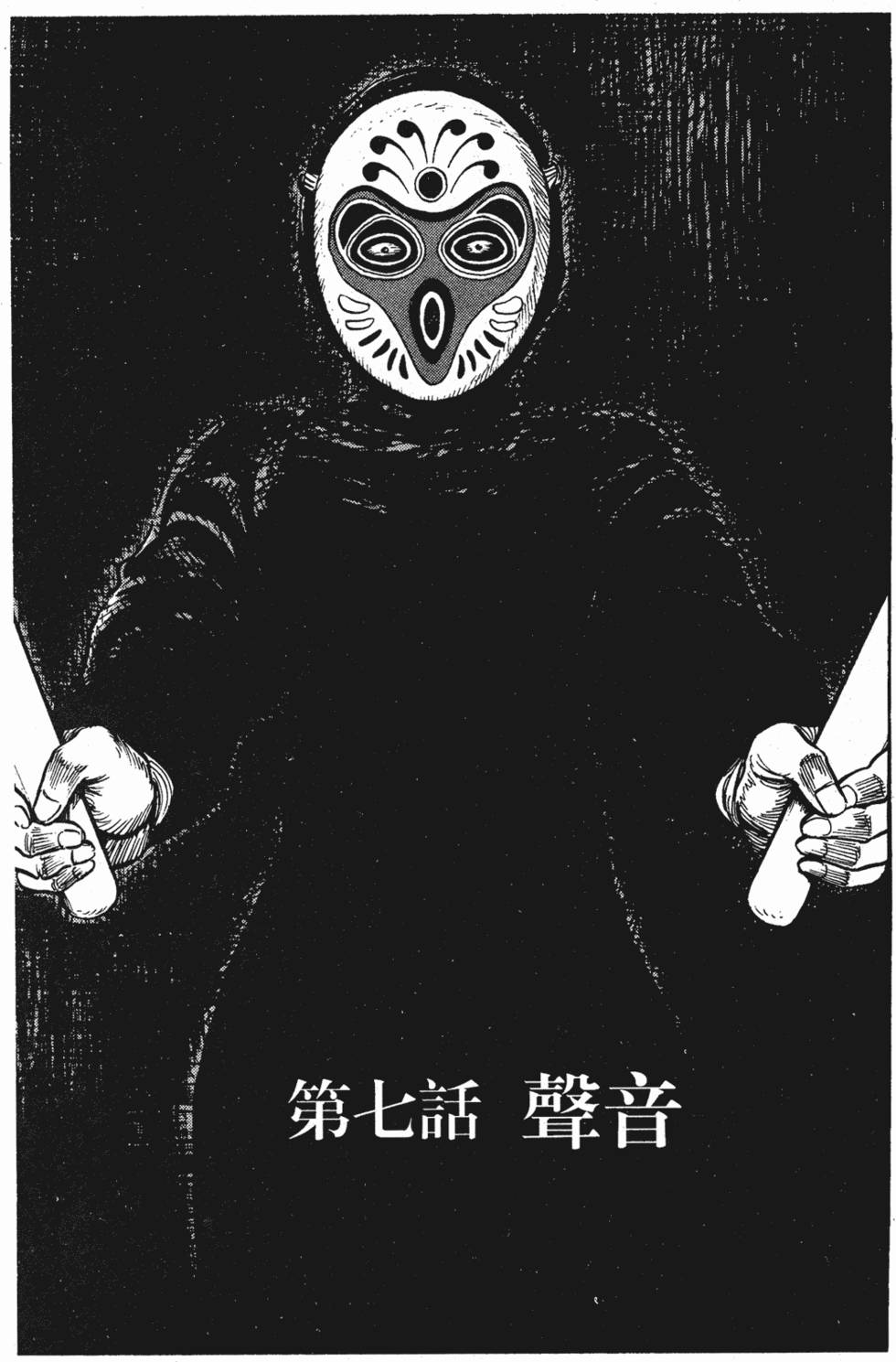 第126页